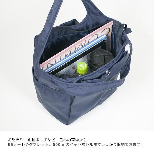 軽量 シンプル ミニ 多機能 ナイロントート マザーズバッグ B5サイズ
