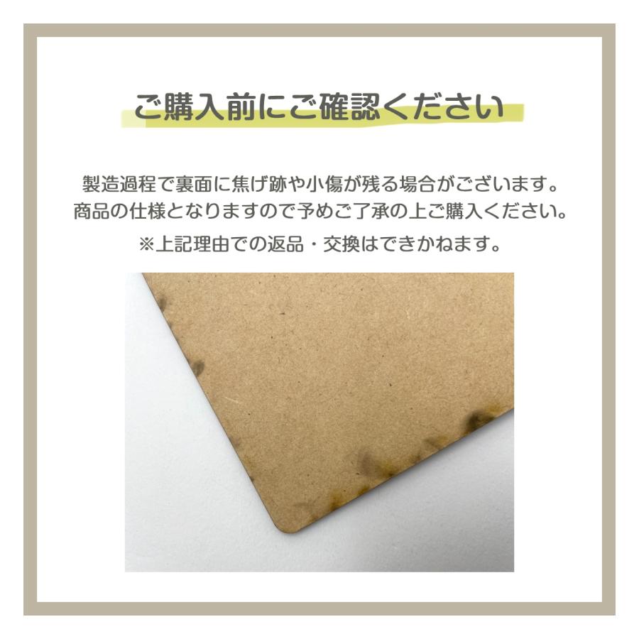フォトアルバム 名入れ 刻印 還暦 古希 喜寿 傘寿 米寿 卒寿 白寿 百寿