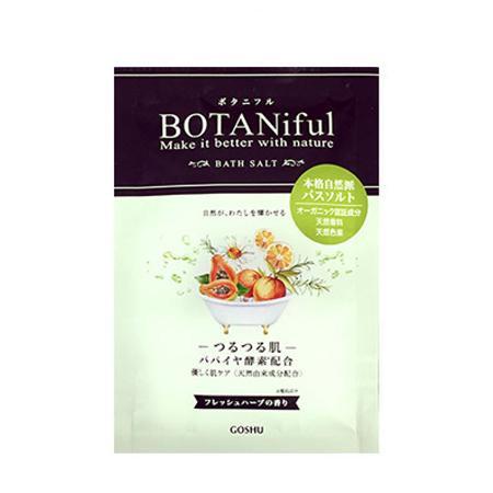 激安特価 五洲薬品 入浴用化粧品 ボタニフルバスソルト フレッシュハーブ 35g 4包 24個 Bot Frb 輝く高品質な Www Muslimaidusa Org