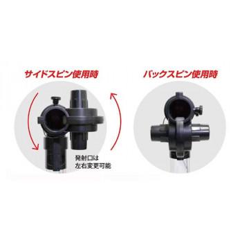 CALFLEX カルフレックス ピンポンマシン CTR-18S 