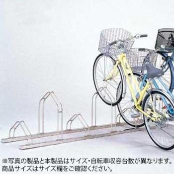 hi ヒロセ 自転車