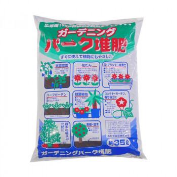 あかぎ園芸 バーク堆肥 35L 2袋 1673512 の商品画像