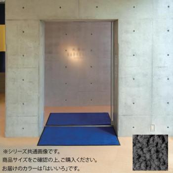 インドアマット ブライトマットii 30号 150 180cm ブライトマットii はいいろ 30号