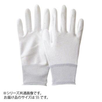 勝星 ウレタンコーティング手袋 フィットライナー白 SS 通販 T-280 10双組×5 公式