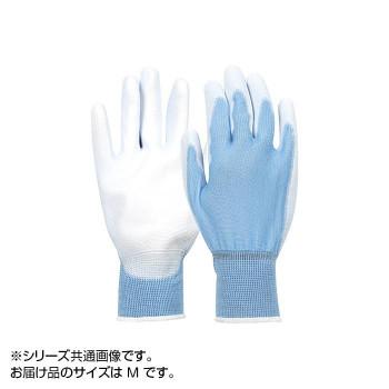 【国内正規品】 魅力の 勝星 ウレタンコーティング手袋 フィットグラブ青 BL-200 M 3双組×5 websolutionspk.com websolutionspk.com