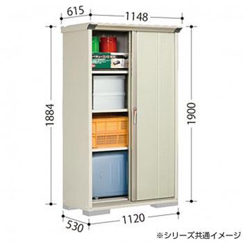 タクボ物置　グランプレステージ　全面棚　小型物置　GP-115AF　シルクホワイト　収納庫