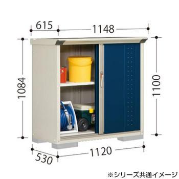 タクボ物置　グランプレステージ　全面棚　小型物置　GP-115DF　トロピカルオレンジ　収納庫