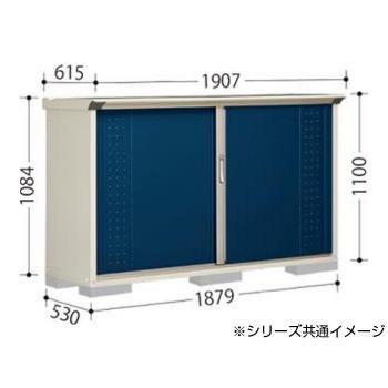 ［即日発送］ タクボ物置 グランプレステージ 全面棚 小型物置 収納庫 GP-195DF シルクホワイト 【FKP1862185118】(65536円)