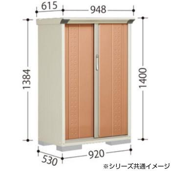 タクボ物置　グランプレステージ　全面棚　小型物置　収納庫　GP-95CF　トロピカルオレンジ