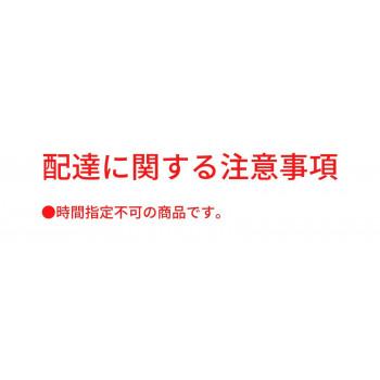直営通販通販サイト SEIKO FAMILY(生興)　Belfix(LPE)シリーズ ローパーティション 高さ1560mm 幅900mm(1枚)　LPE-1509　サーモン(SM)　77818