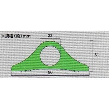 大研化成工業　業務用融雪プロテクター　10m　両面穴　GUP-10W