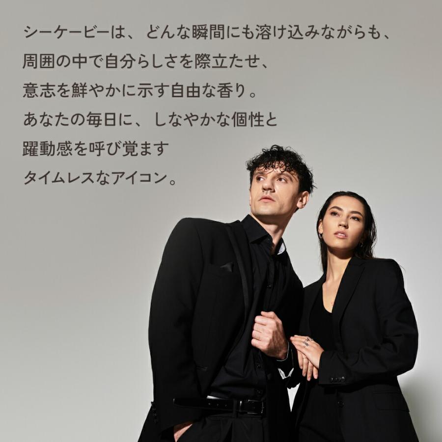 Calvin Klein（カルバン・クライン） シーケービー オードトワレ 50mL
