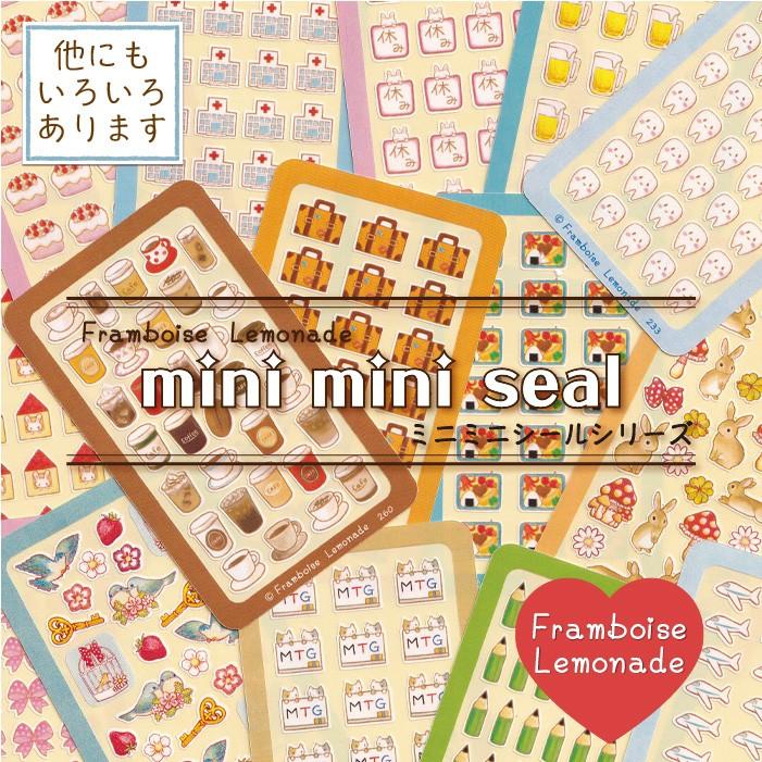 11101]【大2枚入】手帳スケジュールアイコン【ミニミニシール】手帳用
