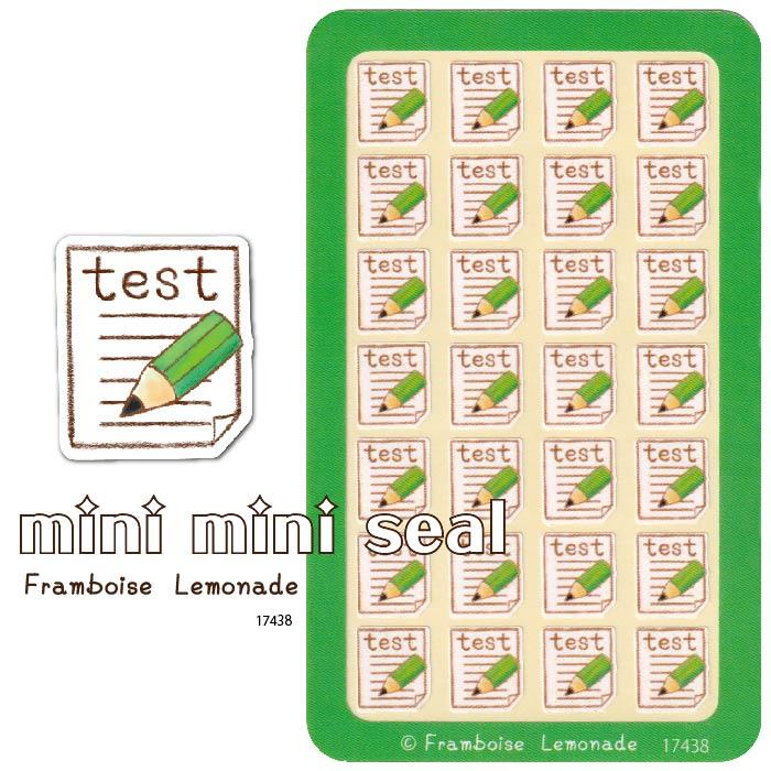 17438]テスト【ミニミニセレクト】手帳シール : フランボワーズ