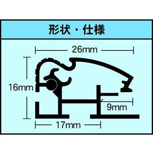 ポスターフレーム　ポップフレームシルバー　ポスター　620×920（620×920mm)（ 既製サイズ ）｜frame-shop｜06