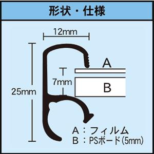 【送料無料】WINNER 掲載ページ（ポスターサイズ）#36223 80b18262daa34608e1d97121041333