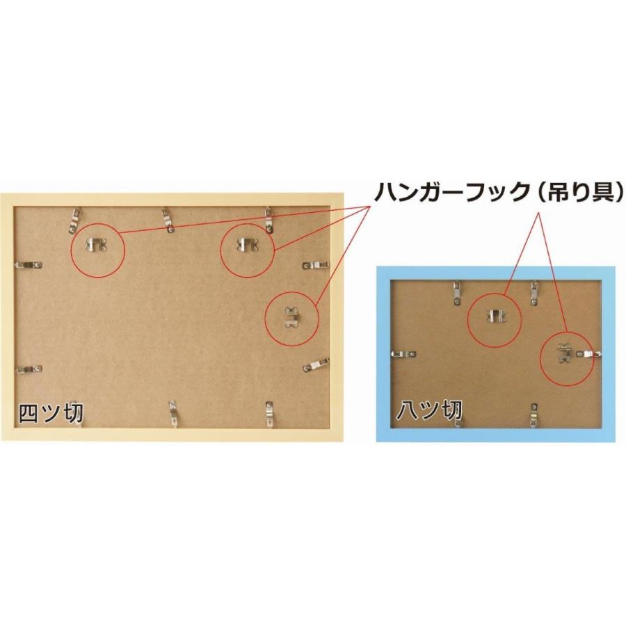 画用紙専用フレーム 画用紙四ツ切 380 540mm 既製サイズ Gs G22 ポスターフレーム専門店ヤフー店 通販 Yahoo ショッピング