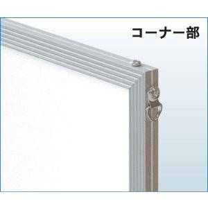 コメ必須★600×900 菊全 イレパネ ポスターフレーム シルバー ポスターフレーム エコイレパネ OG菊全（600×900mm)（ 既製サイズ