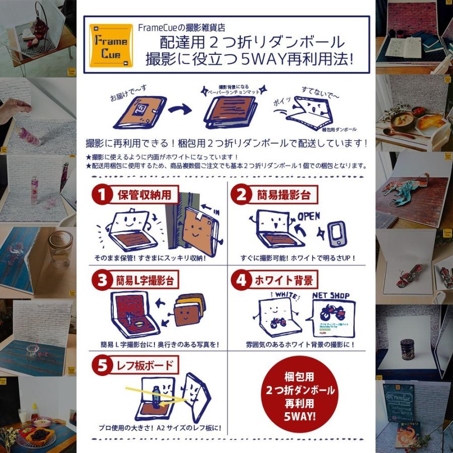 Framecue 10枚セット 06大理石クラックcベージュ 1柄 10枚 撮影背景になるペーパーランチョンマット A3 背景紙 ペーパーランチョンマット 撮影 Pl001 06c Framecueの撮影雑貨店 通販 Yahoo ショッピング