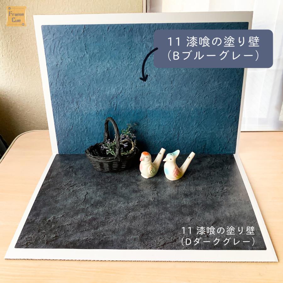 Framecue 10枚セット 11漆喰の塗り壁bブルーグレー 1柄 10枚 撮影背景になるペーパーランチョンマット A3 背景紙 ペーパーランチョンマット 撮影 Pl001 11b Framecueの撮影雑貨店 通販 Yahoo ショッピング