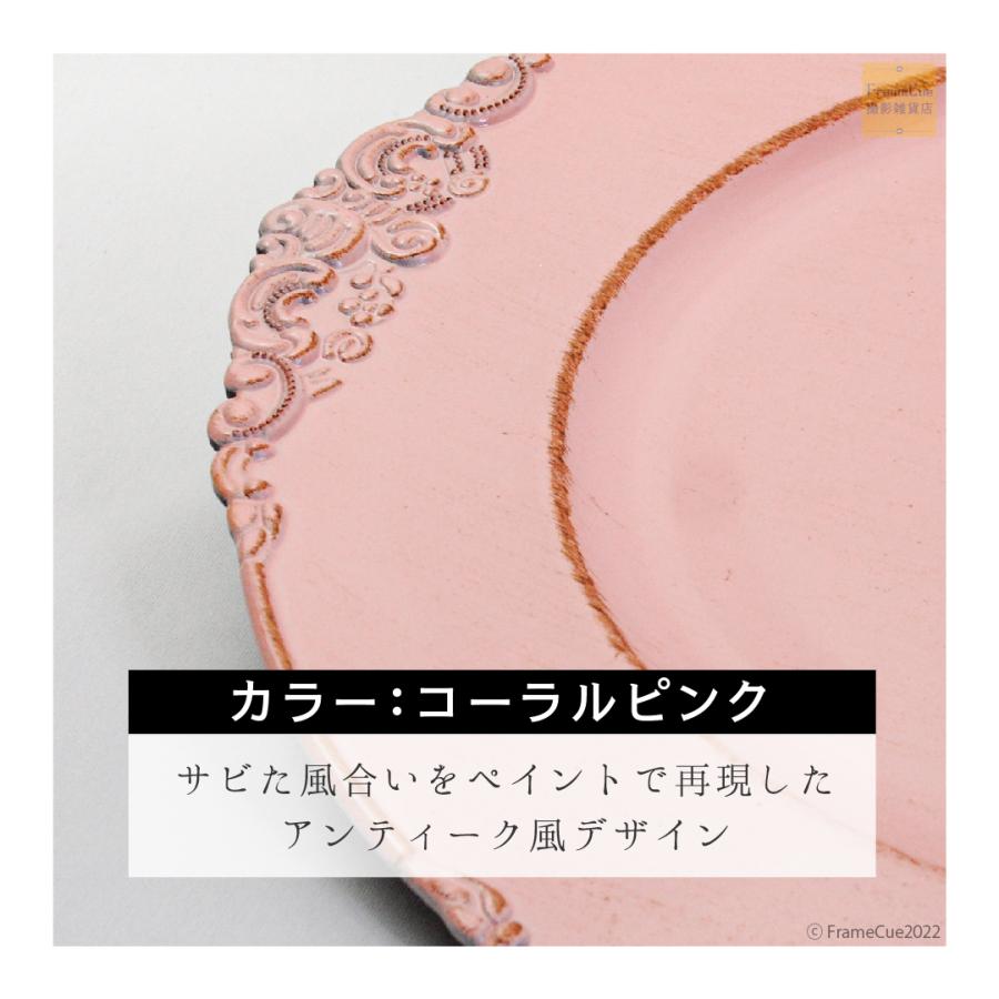 アンティーク ピンクガラスのプレート キャンドルスティック 小物入れ 4点揃え アンティーク ピンクガラスのプレート キャンドルスティック