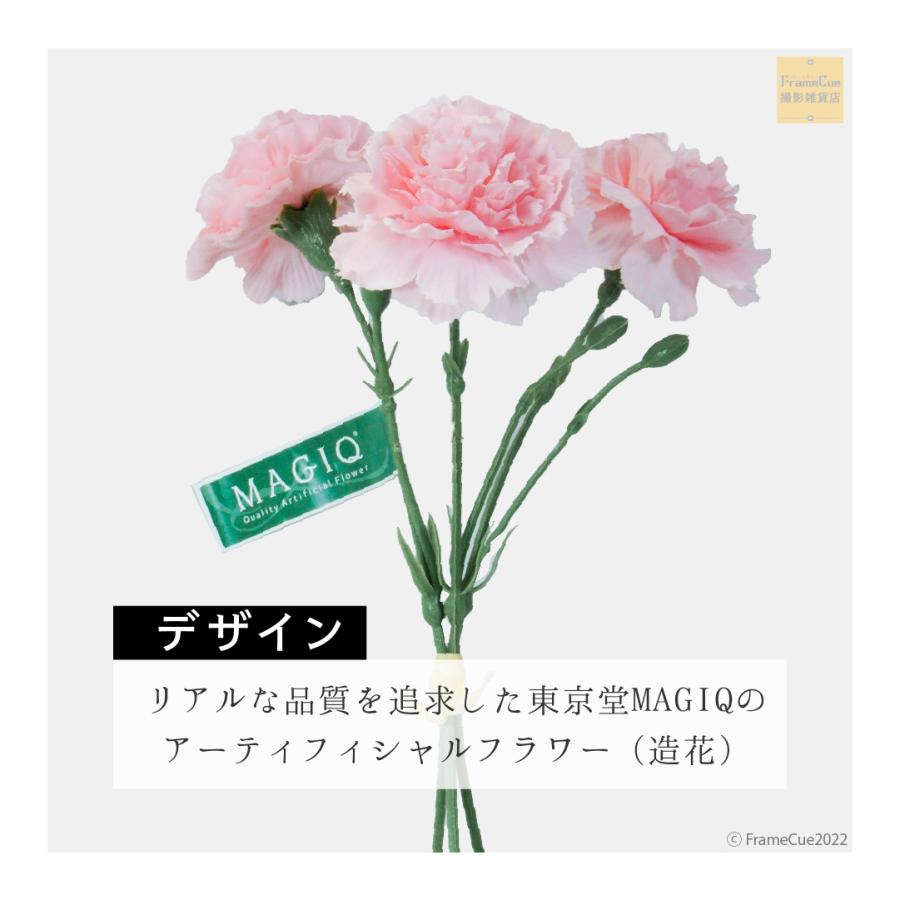 東京堂 MAGIQ ルイカーネーションピック ピンク 造花 アートフラワー