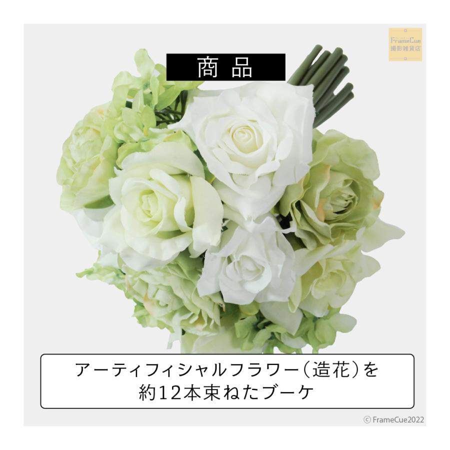 東京堂 MAGIQ スイートミックスブーケ ホワイトグリーン 造花 アート