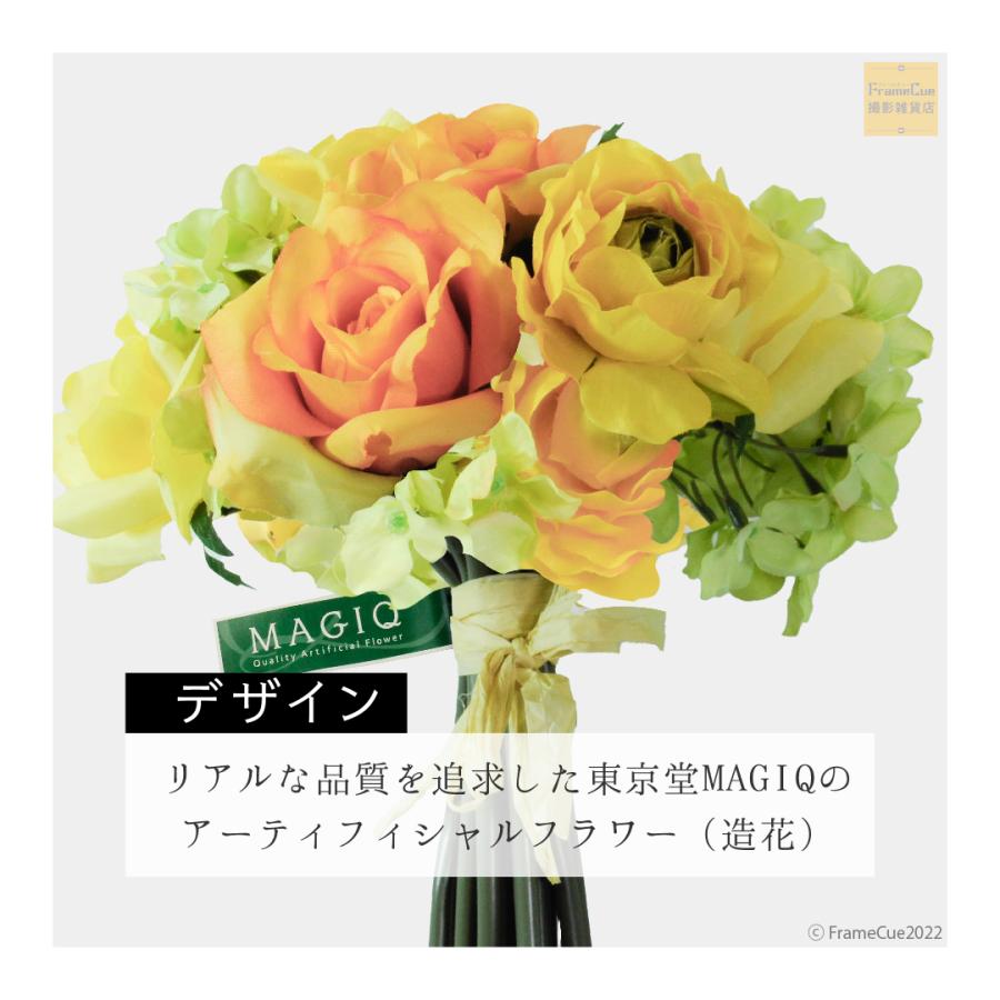東京堂 MAGIQ スイートミックスブーケ イエロー 造花 アートフラワー フェイクフラワー アーティフィシャルフラワー 花束 : sr-fc2022005c : FrameCueの撮影雑貨店 - 通販 - Yahoo!ショッピング 東京堂 MAGIQ スイートミックスブーケ イエロー 造花 アートフラワー フェイクフラワー アーティフィシャルフラワー 花束 : sr-fc2022005c : FrameCueの撮影雑貨店 - 通販 - Yahoo!ショッピング