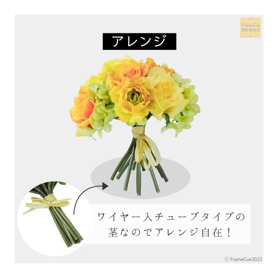 蒼さま専用　東京堂のアーティフィシャルフラワー黄色系 東京堂 MAGIQ スイートミックスブーケ イエロー 造花 アート