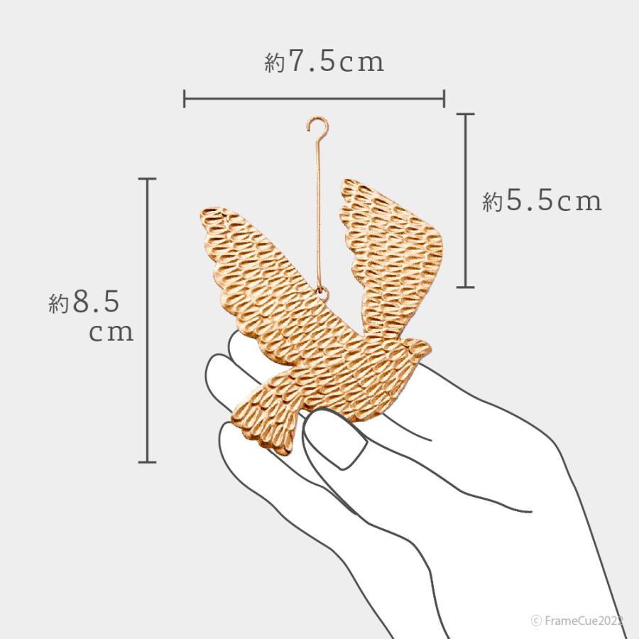 ブリキ オーナメント エンボス ブレス Bバード Horn Please