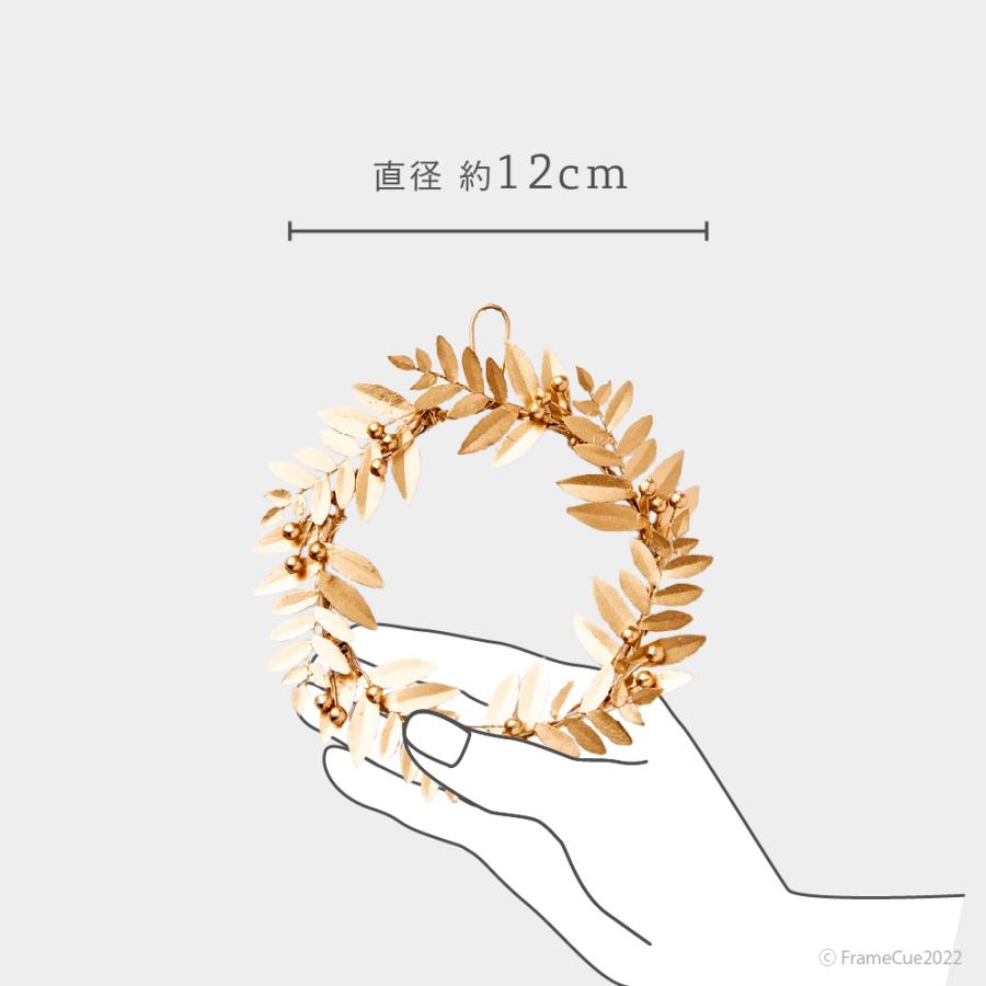 ブリキ ワイヤーリース ブラット（S） Horn Please : FrameCueの撮影