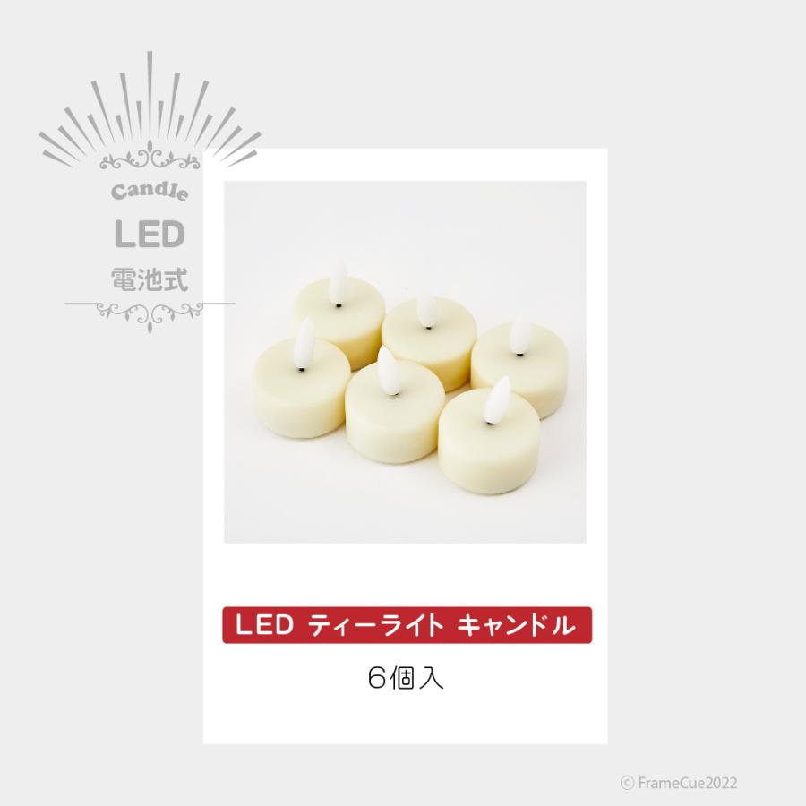 ホワイトキャンドルライト 電池式　複数サイズ　36個セット Amazon.co.jp : LED キャンドルライト 小サイズ 一本 本物の炎の
