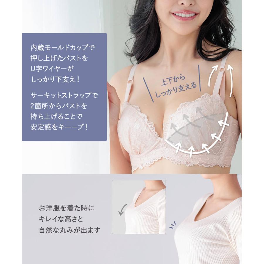 fran de lingerie（フランデランジェリー） ブラジャー ショーツ