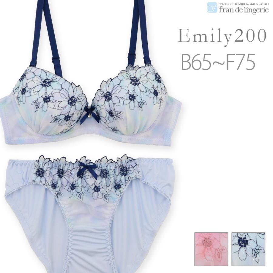 ひぃ　ブラセットandショーツ fran de lingerie（フランデランジェリー） Emily200〜 エミリー
