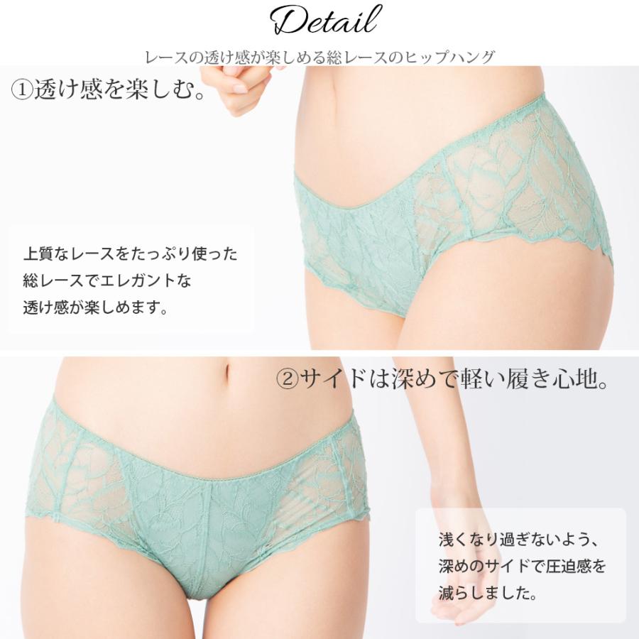 Elize　〜 エリーゼ 〜 バックレースショーツ   フラン レディース 下着 ショーツ 単品 ノーマル｜fran-de-lingerie｜04