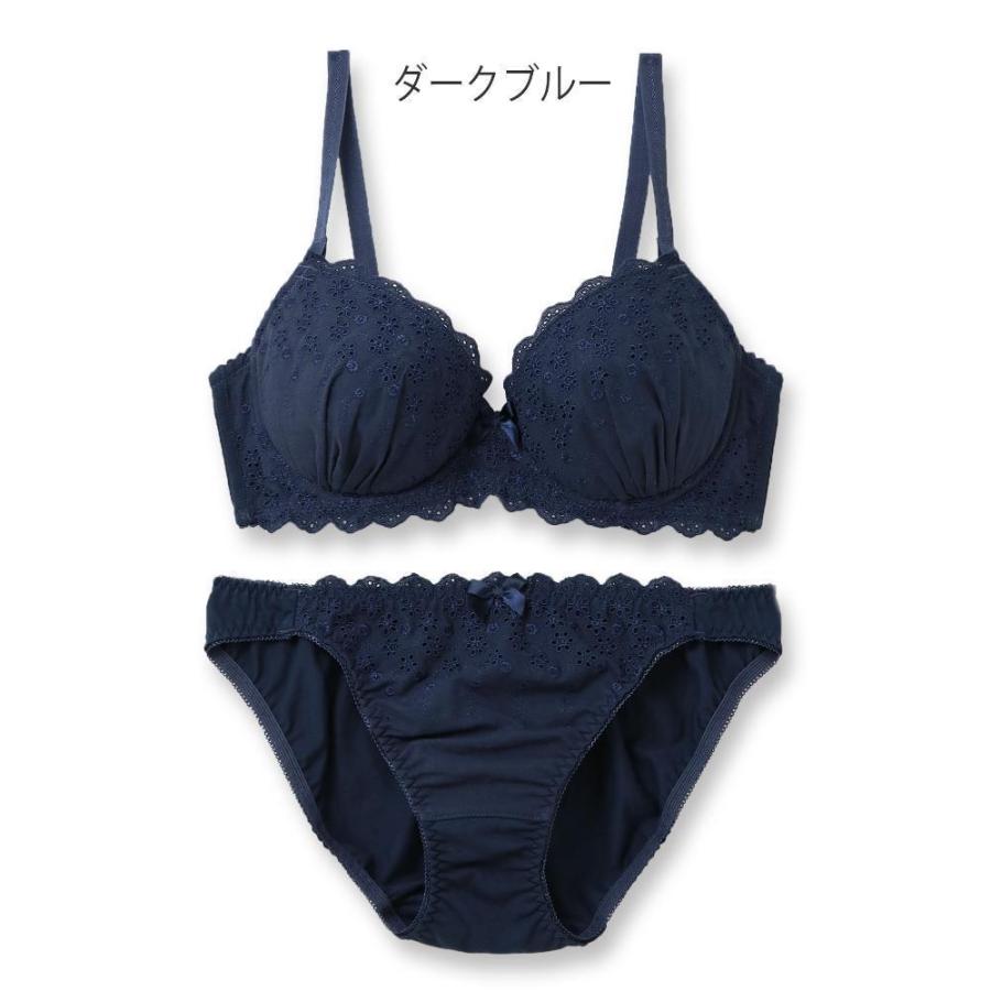 コットンブラジャー ブラジャー ショーツ セット コットン 綿 送料無料 小胸 Aサイズ 敏感肌 かわいい ナチュラル ギフト ブラショーツ 上下セット ブラセット Fb080p172d A Fran De Lingerie 通販 Yahoo ショッピング