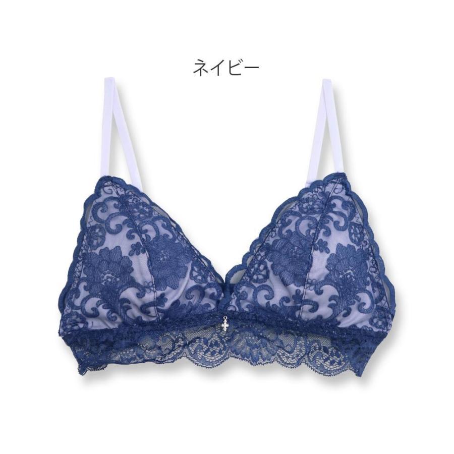 fran de lingerie（フランデランジェリー） ブラレット 送料無料 ノン