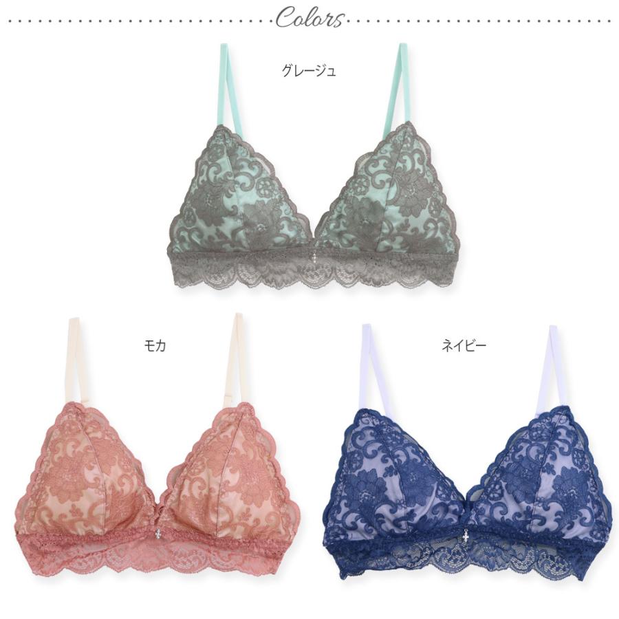 ブラレット 送料無料 ノンワイヤー 三角ブラ ノンパテッド ブラ かわいい おしゃれ セクシー 刺繍 お揃い ブラレットタイプ Fb134r196a Fran De Lingerie 通販 Yahoo ショッピング