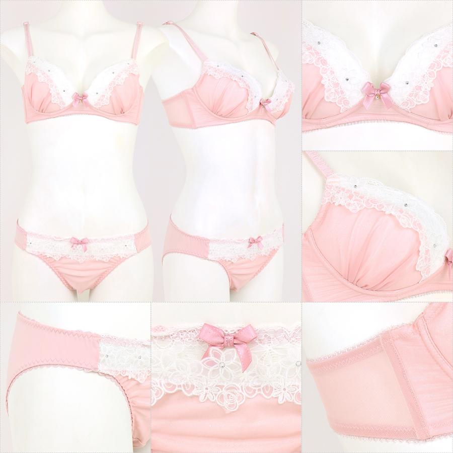 fran de lingerie（フランデランジェリー） Shiny Shower シャイニー