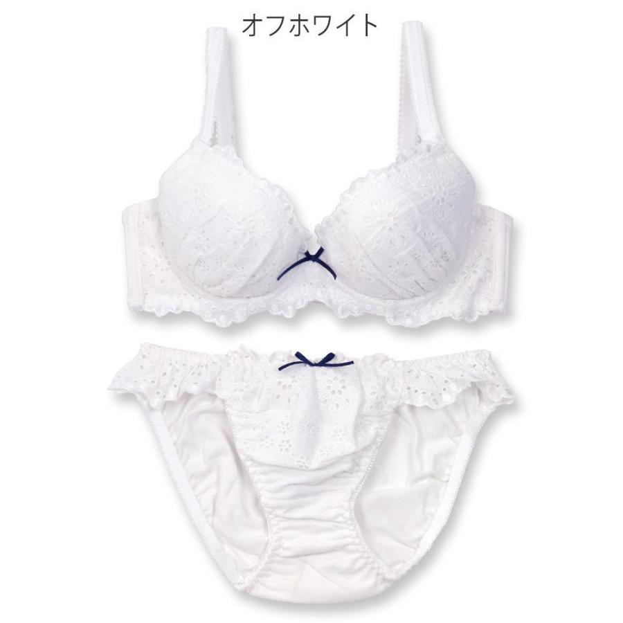 コットンブラジャー ブラジャー ショーツ セット コットン 綿 大きいサイズ 敏感肌 アトピー かわいい ナチュラル 盛れる ホールド ギフト プレゼント 高校生 Fb149p213c Fran De Lingerie 通販 Yahoo ショッピング