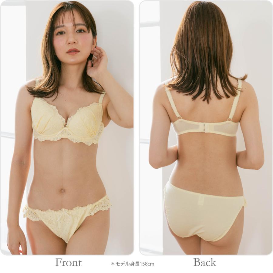 新登場 コットンブラジャー ブラジャー ショーツ セット コットン 綿 大きいサイズ 敏感肌 アトピー かわいい ナチュラル 盛れる ホールド ギフト プレゼント 高校生 Www Mdsmexico Com