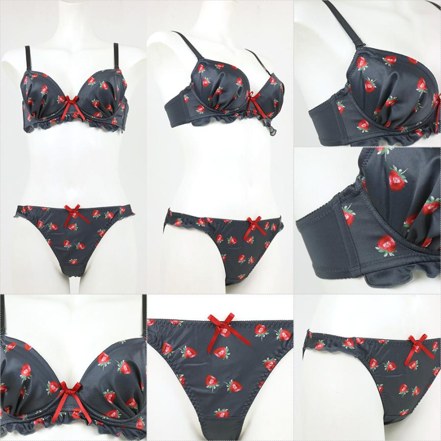 下着・アンダーウェア JAL love 楽天市場】LOVE（ブラジャー&ショーツ｜セット）：インナー・下着