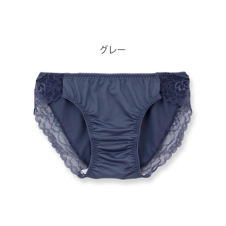 サニタリー ショーツ レース かわいい 綺麗 肌触り 柔らかい フィット 伸縮 単品 シンプル 生理 生理用 M L Fe197n177e Fran De Lingerie 通販 Yahoo ショッピング