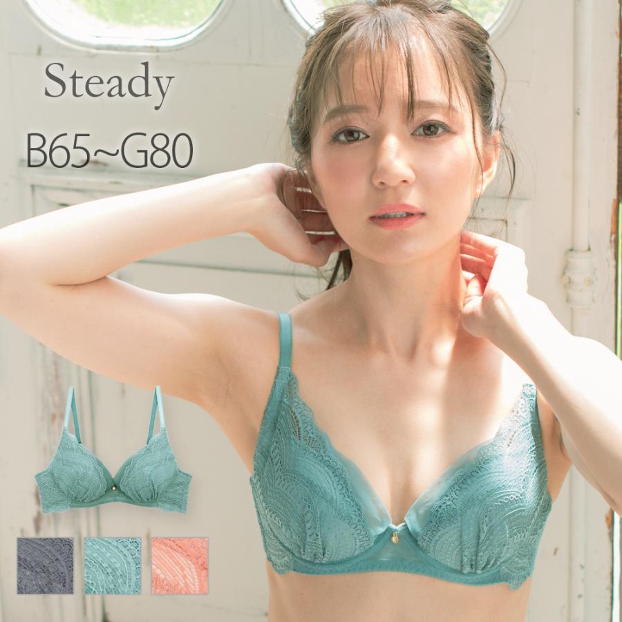 下着 レディース ブラジャー 単品ブラジャー ブラ 単品 ブラジャー単品 お揃い レース 白 シンプル 大きいサイズ かわいい セクシー ｂ70 ｄ70 メッシュ素材 Fi012b191a Fran De Lingerie 通販 Yahoo ショッピング