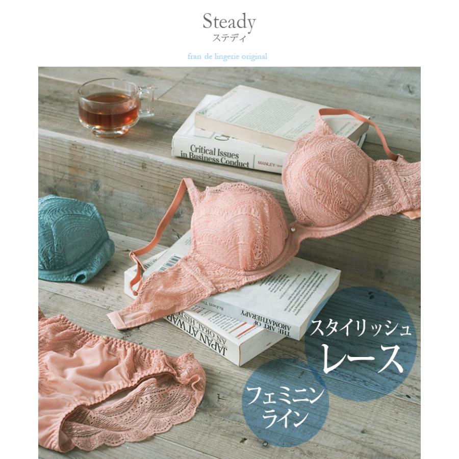 下着 レディース ショーツ 単品ショーツ ショーツ単品 Tバックショーツ タンガショーツ Tバック タンガ 単品 かわいい レース セクシー シンプル 響きにくい Fi012t191a Fran De Lingerie 通販 Yahoo ショッピング