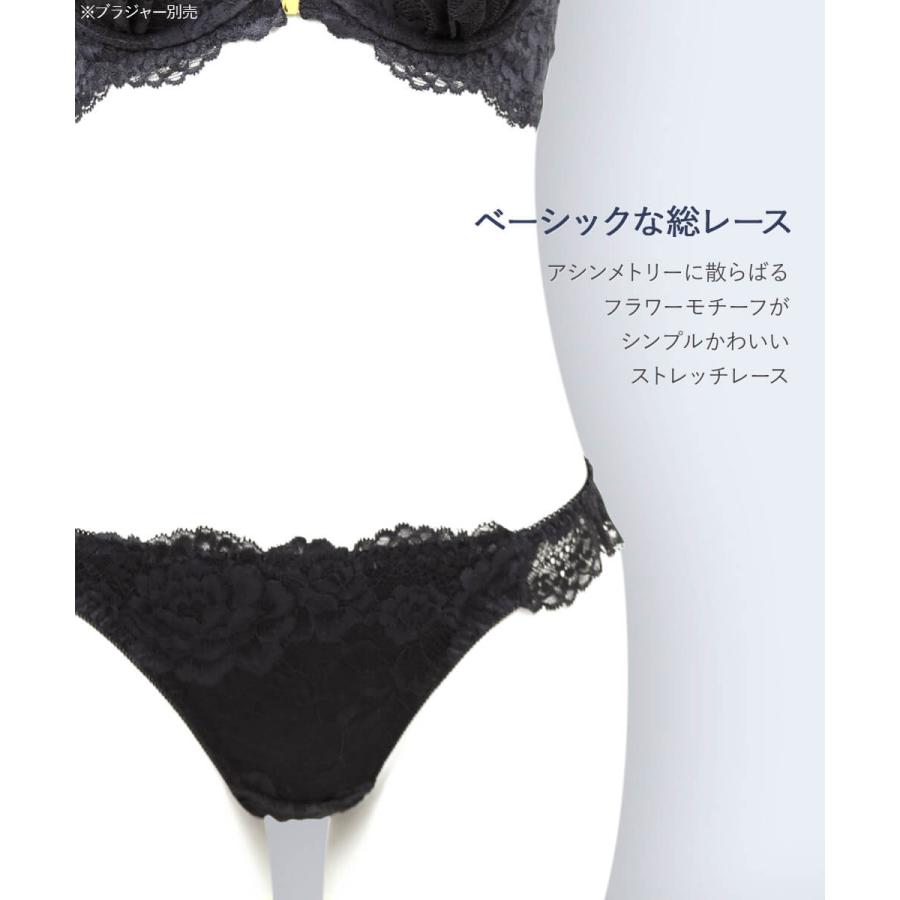 tバック タンガ ショーツ 単品 下着 女性 レース ランジェリー かわいい セクシー レディースフランデランジェリー fi020t196a クロスレース タンガ｜fran-de-lingerie｜05