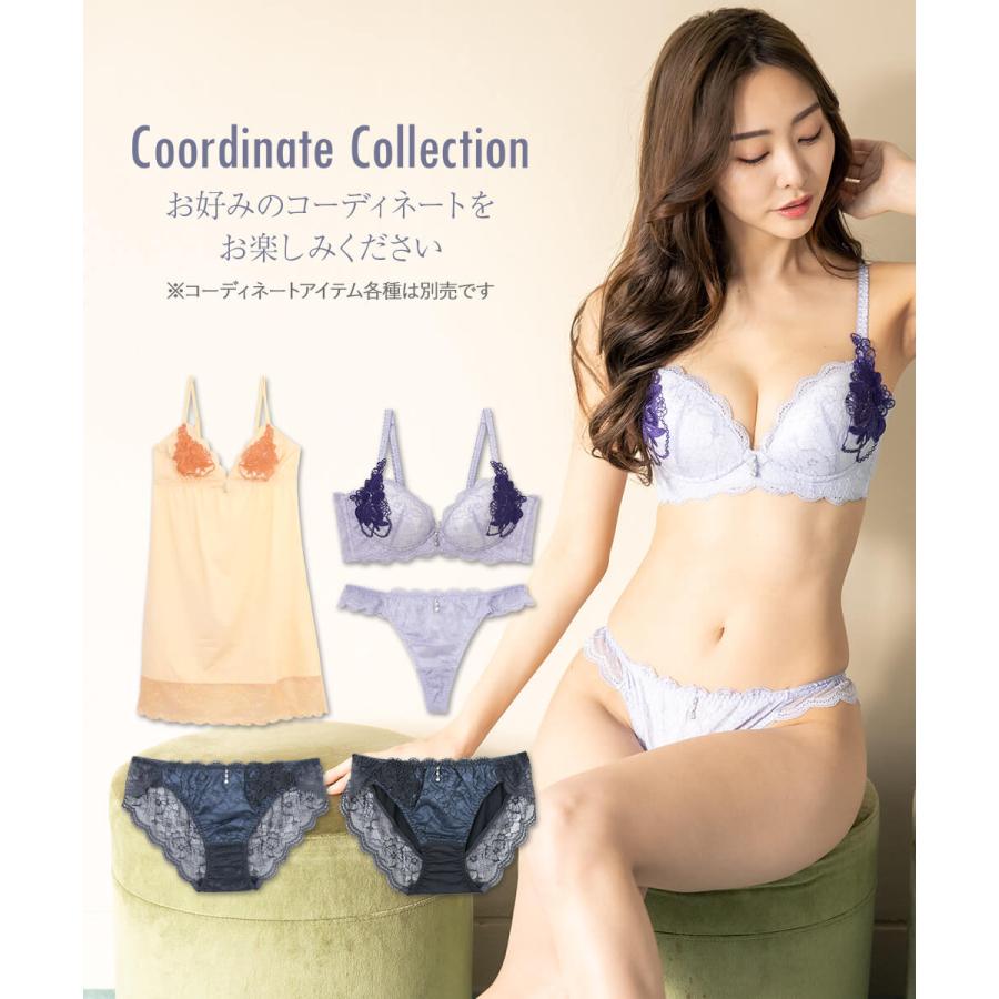 Style Up Wireless　〜 スタイルアップワイヤレス 〜　ノンワイヤーブラジャー   フラン レディース 下着｜fran-de-lingerie｜13