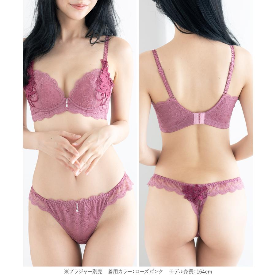 tバック タンガ ショーツ 単品 下着 女性 レース かわいい セクシー レディース フランデランジェリー fi040t234d スタイルアップワイヤレスリュクス｜fran-de-lingerie｜09