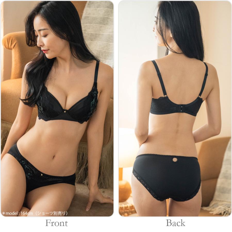 fran de lingerie（フランデランジェリー） Lumiere ルミエール