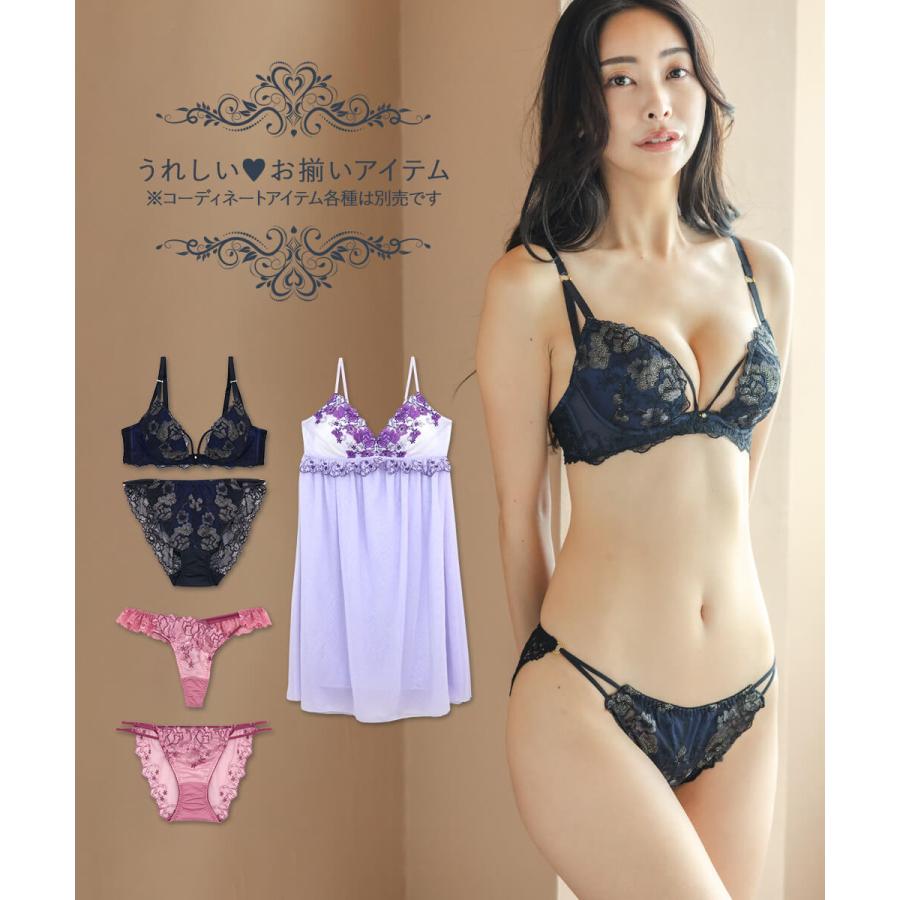 ショーツ パンツ 単品 スタンダード レディース 女性 下着 かわいい セクシー フランデランジェリー fi080s235a ワンダーリフトブラフローラル｜fran-de-lingerie｜08